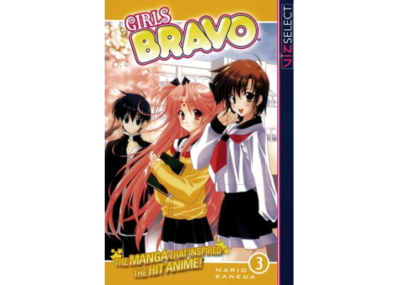 Girls Bravo, Vol. 10 ebook by Mario Kaneda - Rakuten Kobo